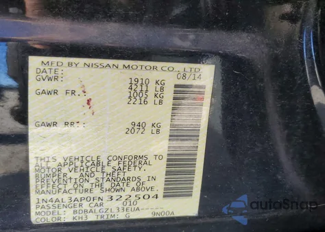 2015 Nissan Altima из США, поврежденный, VIN 1N4AL3AP0FN322504